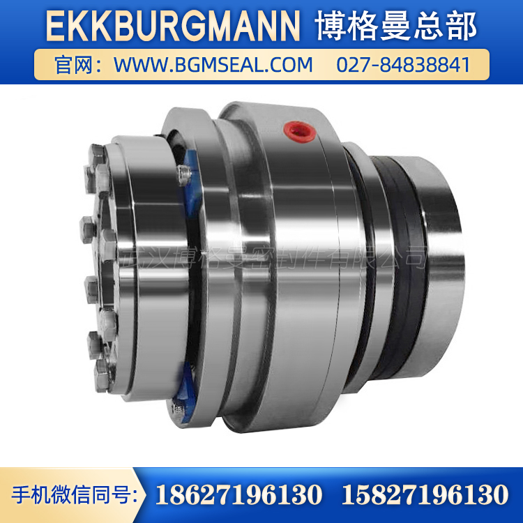 55SV30M-5.45SHARPSCB428-3.0原装EKKBURGMANN博格曼机械密封轴封