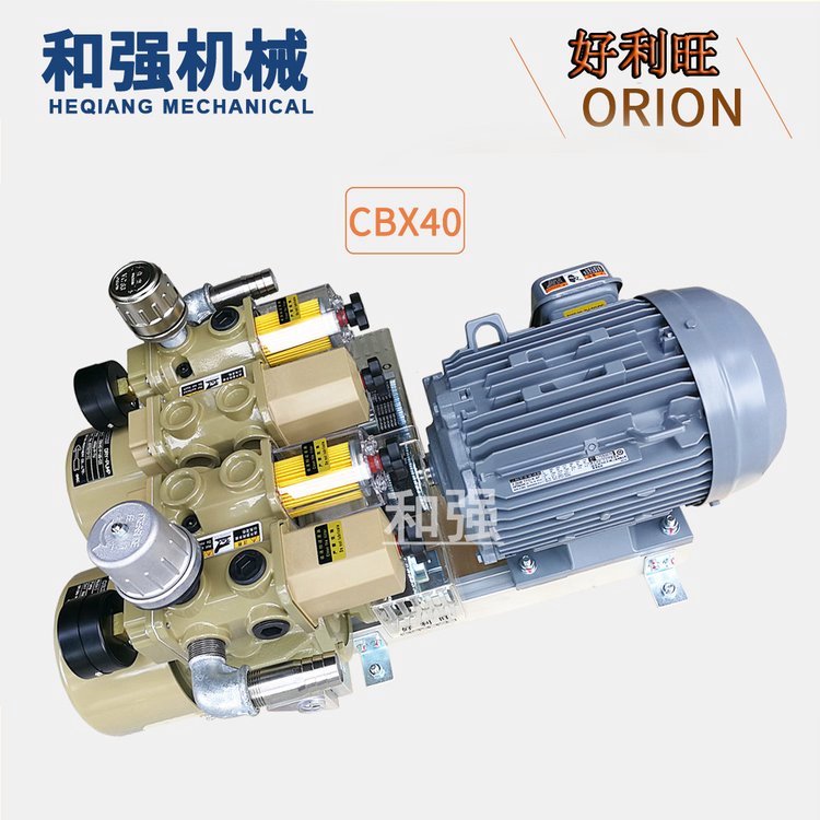 好利旺复合真空旋片泵CBX40-P-VB-03ORION旋片式无油真空泵2.2KW