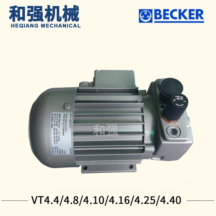 BECKER德国贝克VT4.16真空泵低噪音脱泡浓缩包装用吸附夹具用气泵