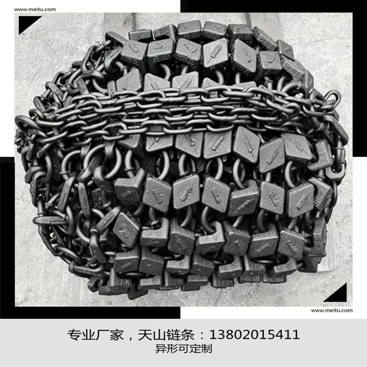 矿用30铲车加密型防滑链17.5-25铸造合金钢轮胎保护链防滑耐磨