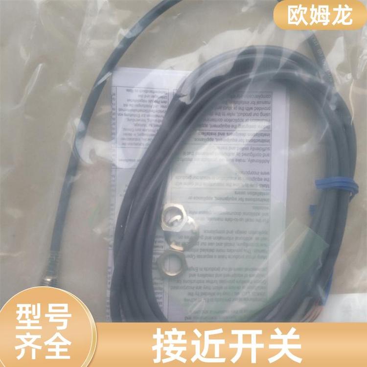 欧姆龙接近传感器原装全新现货现发E2E-X10D1-N-Z