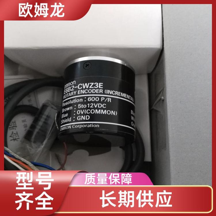 欧姆龙旋转编码器安装方便E6B2-CWZ5G1000P\/R0.5MOMS