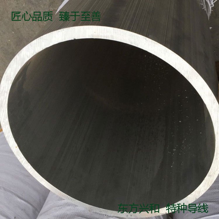 铝镁硅管型母线6063G-250\/230变电站用导电母线东方兴和品质保证