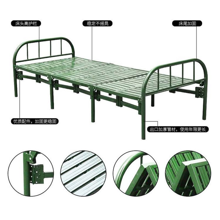邦捷应急救灾绿色钢架六折床野外单人钢塑床便携式龙骨折叠床可定制