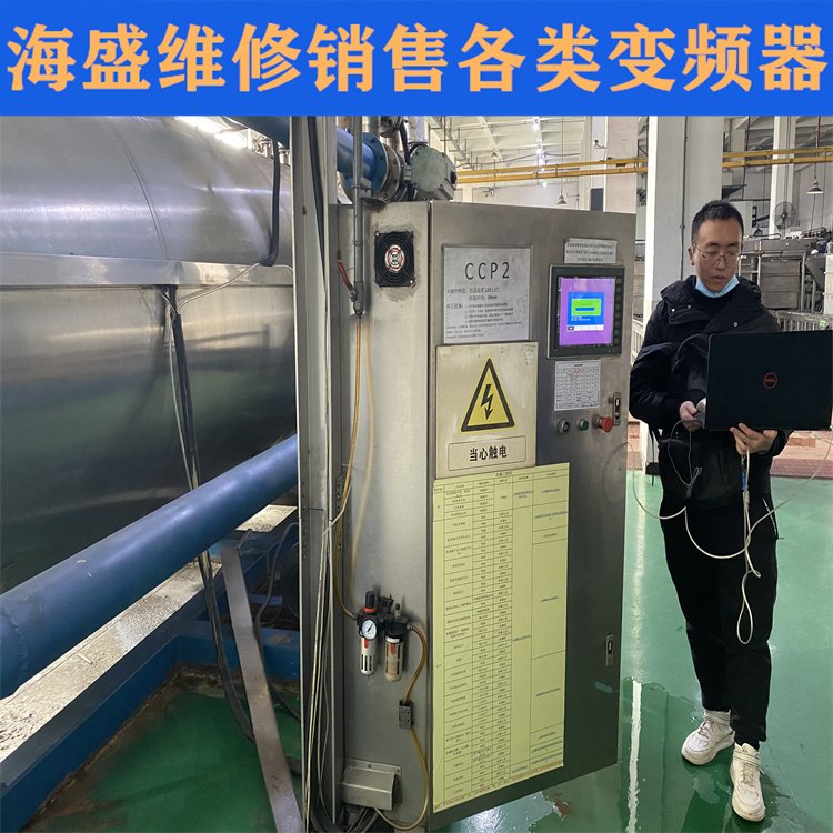 成都通用变频器维修台达PLC维修松下伺服器维修