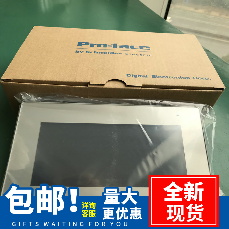 PFXET6400WAD普洛菲斯Pro-face12寸触摸屏ET-6400WA一级代理现货