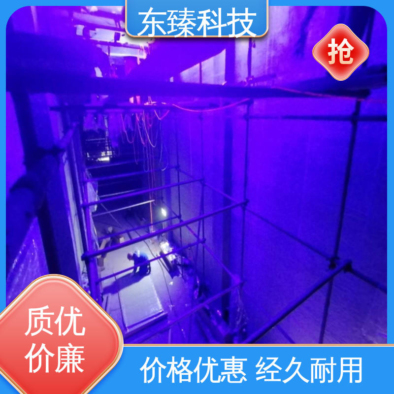 東臻科技7*24小時技術支持納米陶瓷片材耐磨耐沖刷電廠煙道脫硫塔