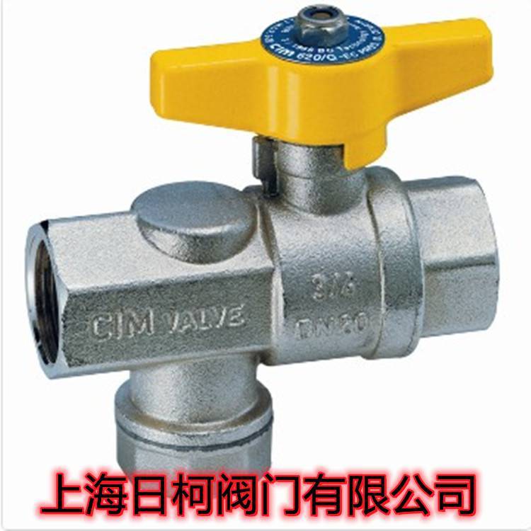 CIM620G燃气球阀带过滤器_意大利CIMVALVE清必瑞