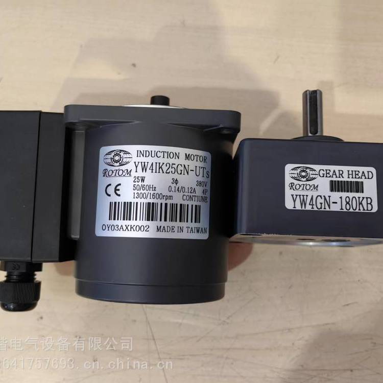 INDUCTIONMOTOR电机5IK120RGU-CF5GU10KB51K120RGU-CF