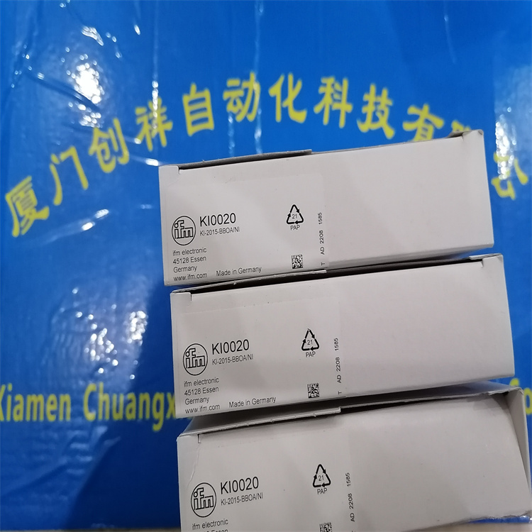 原装PILZ继电器540020PSENb2现货皮尔兹优势代理