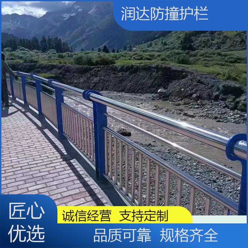 河道景观铝合金桥梁防撞护栏承接工程耐腐蚀现货润达