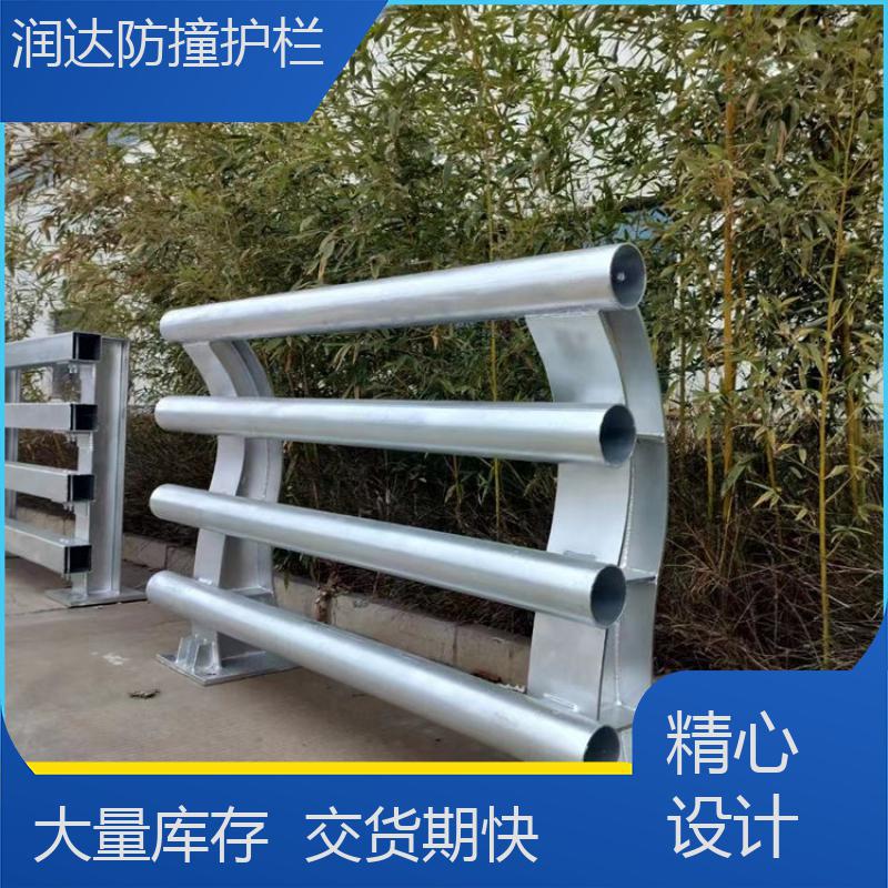 现货桥梁ss级防撞护栏安全隔离道路承接工程润达耐腐蚀