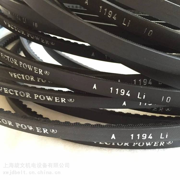 以色列宏达vectorpowe橡塑防油防水耐磨r六角AA皮带