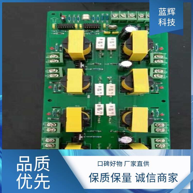 藍(lán)輝科技股份脈沖互感器快速加熱溫度控制精度高