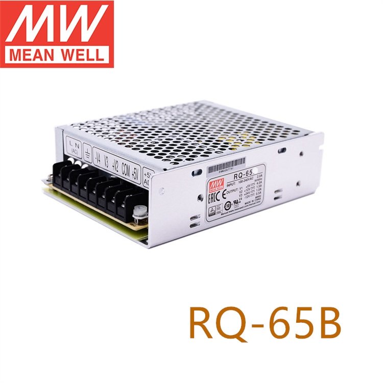 RQ-65B65W5v24v12v48v多路四路输出明纬电源替换衡孚开关电源