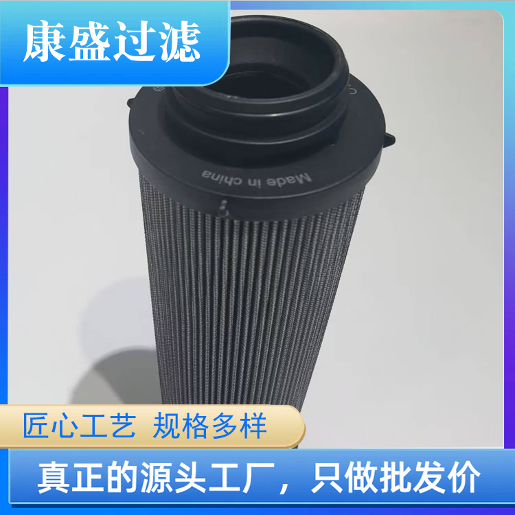  电厂EH供油系统944511Q互换派克钢辊过滤器围绕玻纤滤芯