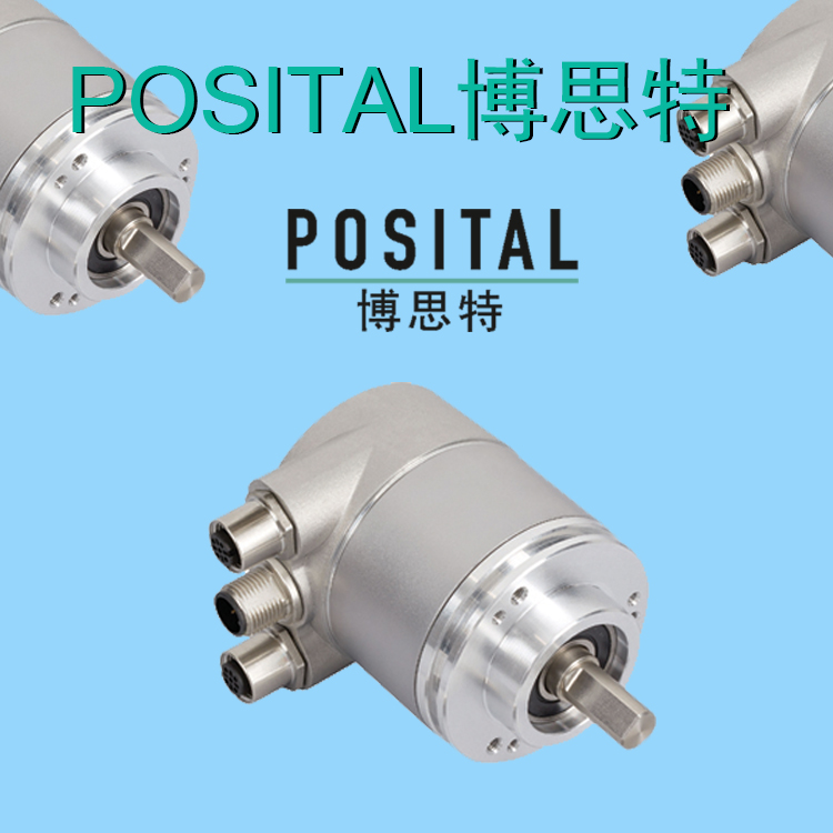 博思特POSITAL防爆编码器高防护OCF-CAA1B-0016-C10S-H3E进口全新