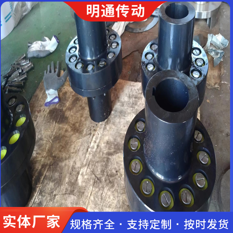 LT型弹性套柱销联轴器输送设备TL对轮螺栓连轴器定做