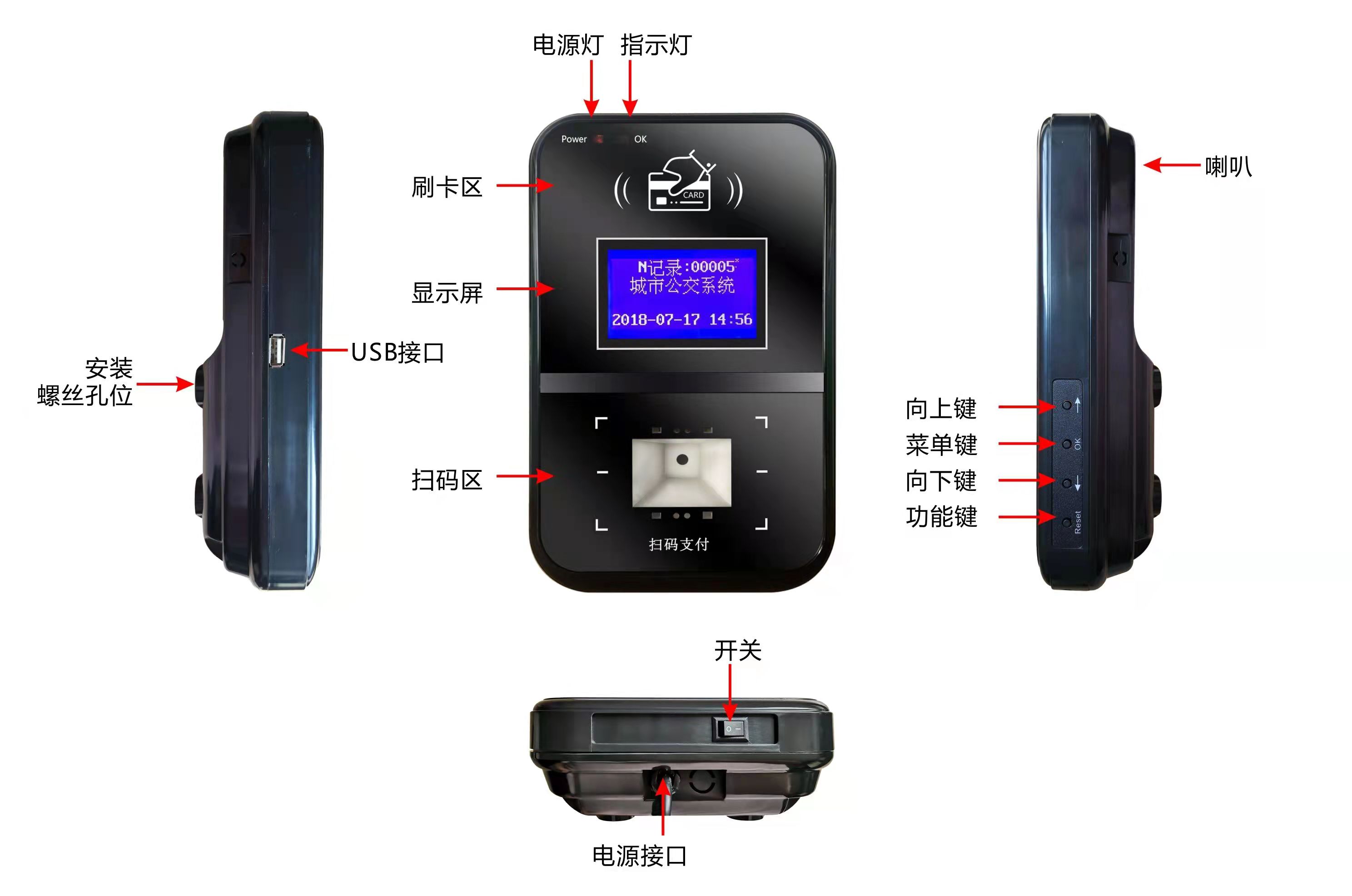 二十年制卡经验永豪公交卡收费系统IC感应卡食堂就餐卡一卡通