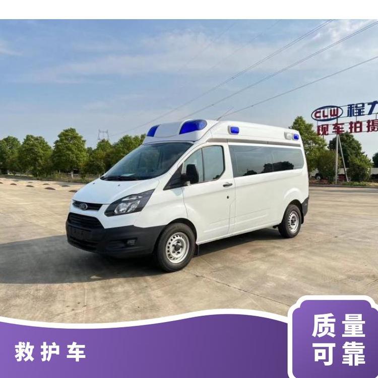 2023新款福特V362救護車監(jiān)護型v348急救車可按客戶需求定制