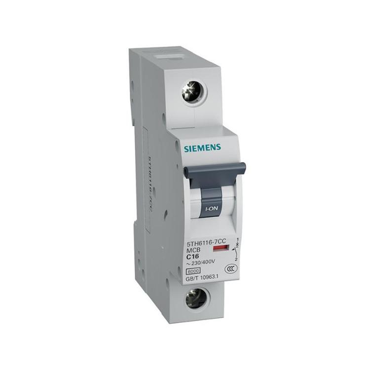 SIEMENS西门子原装断路器H20RCBO2PC32A30mA6kA