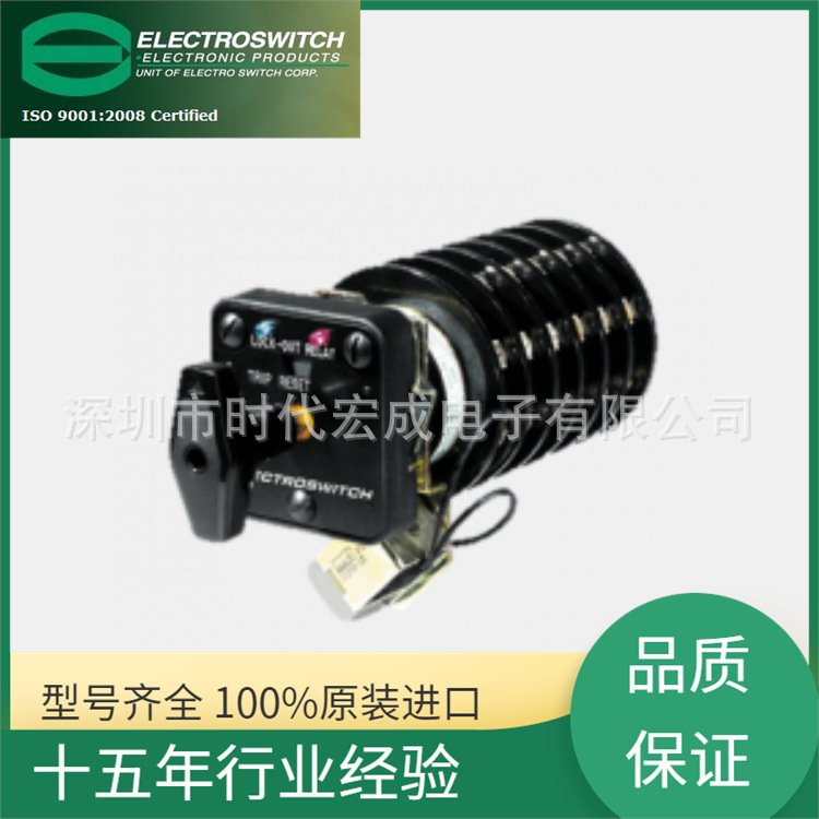 24LOR-LIGHTEDLock-OutRelayElectroswitch继电器78PB08D