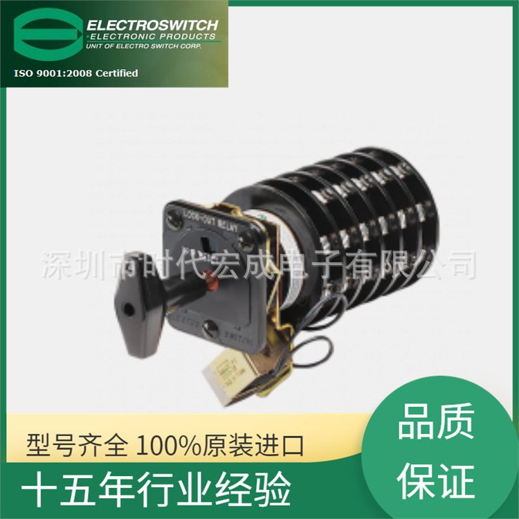 Electroswitch优势产品旋转开关7802BSeries24Lock-OutRelays