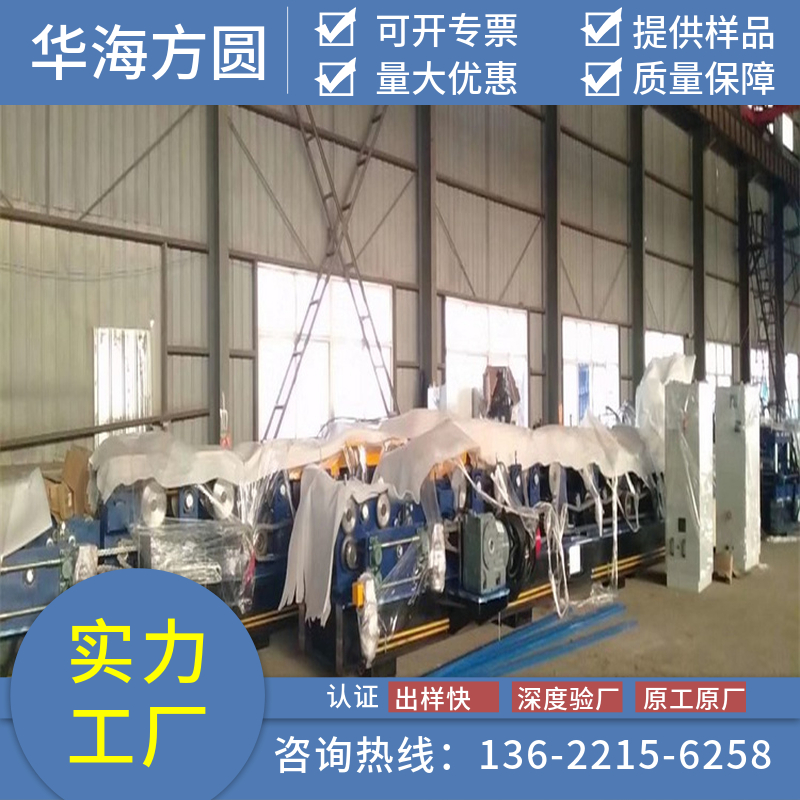 S275JRH型钢堤坝工程用华海方圆PBPB552694承压能力强