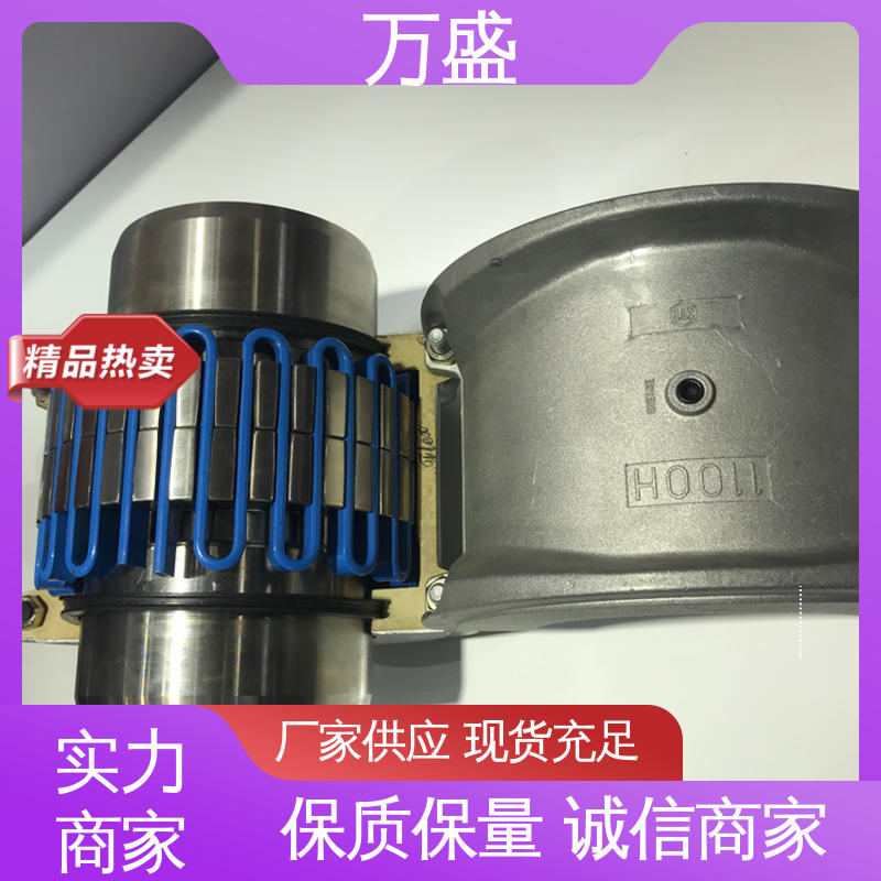 万盛电机油泵连接器蛇形弹簧联轴器JS9蛇簧连动节