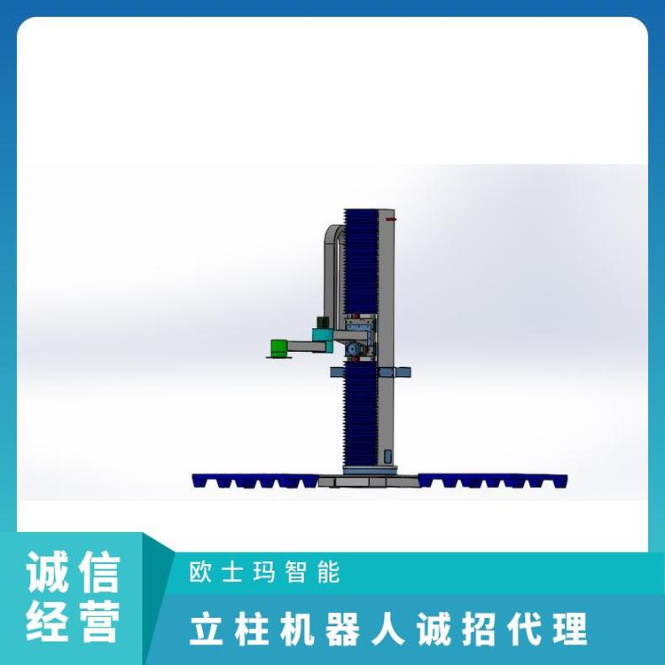 欧士玛立柱码垛机器人100公斤负载码垛流水线诚招合作伙伴