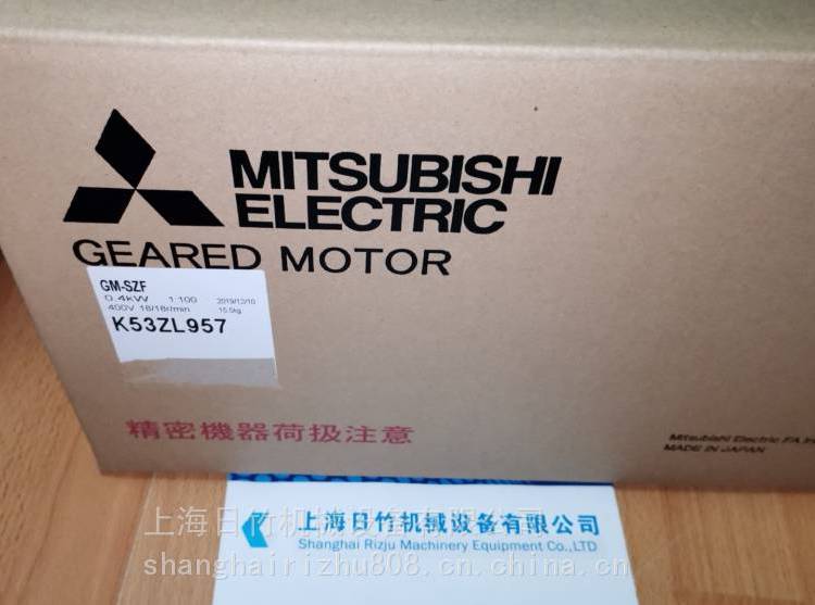 日本三菱减速机GM-DD1.5KW高频重负荷MITSUBISHI电机