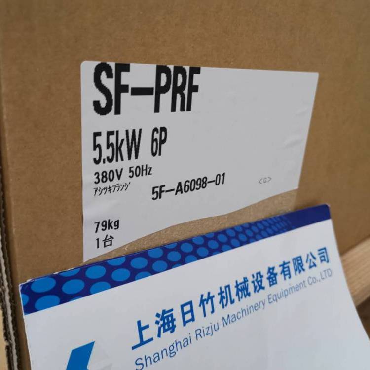 三菱MITSUBISHI电机代理SF-PRF、SF-V5RUFH1K、SF-HR、SF-JR