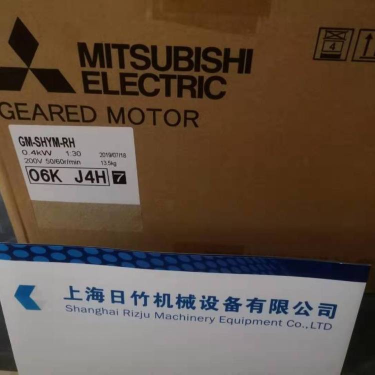 三菱MITSUBISHI减速电机GM-SFW、GM-DB、GM-SHYM-RH、GM-LJ