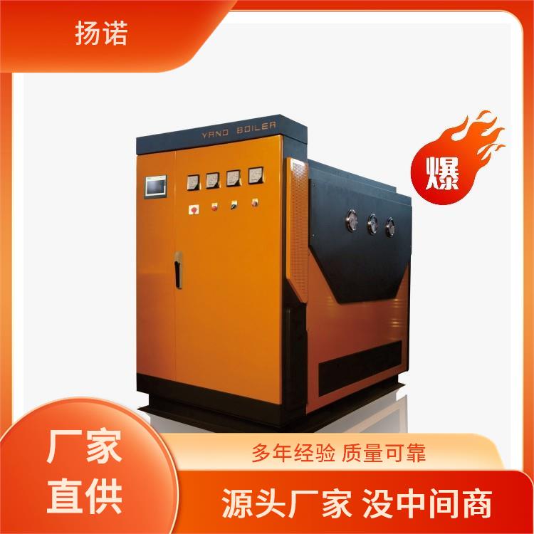 扬诺DM系列蒸汽发生器全自动控制电加热锅炉节能环保144KW