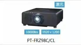 松下激光投影机SMZ16KLC，SRZ31KCL，SRZ21K影剧院，建筑投影