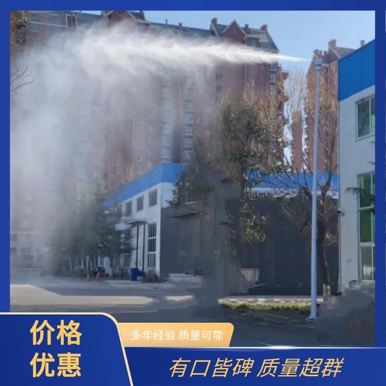 圣仕达建筑工地用上门安装上空除尘系统高空雾桩喷淋