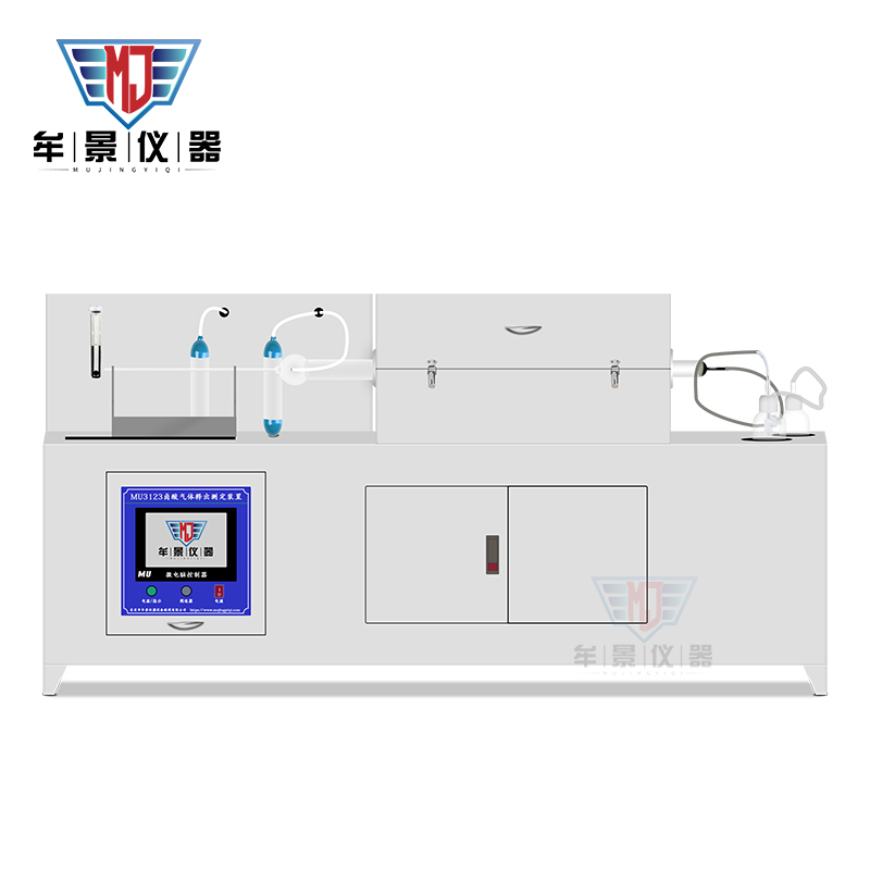 MU3123卤酸气体释出测定装置GB\/T17650燃烧释出气体试验机