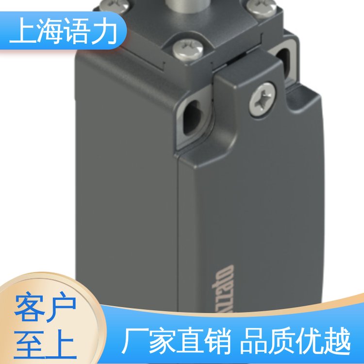 语力实业安全开关CSFS-21V120模块电流5A源头厂家供货