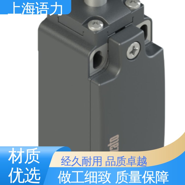 Pizzato安全手柄FA4502-KDM全开关额定电压24V授权商家