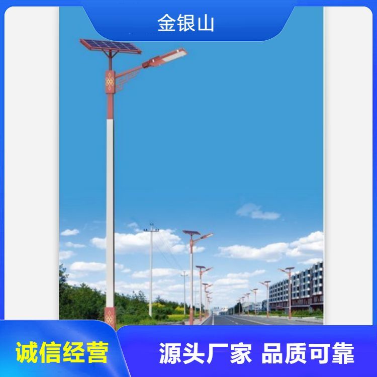 道路公路太陽(yáng)能路燈廠家產(chǎn)品特性一體化路燈久經(jīng)耐用專(zhuān)業(yè)大廠