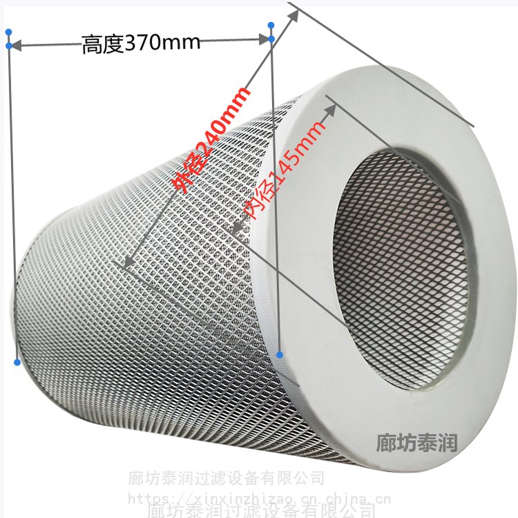 玻璃镀膜设备H-150滑阀机真空泵油烟过滤器滤芯厂家