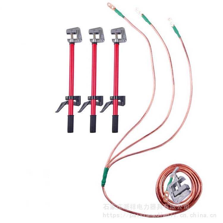 派祥JDX-NS-10KV手握式接地棒35KV高压短路接地线厂家