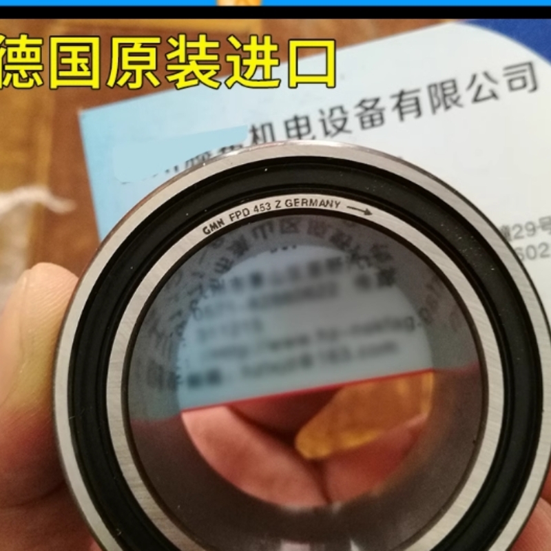 德国进口GMN单向轴承FPD442ZFPD453ZFRN427ZFRN432Z机床主轴轴承