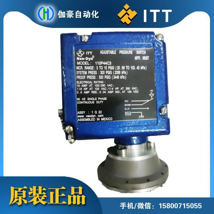 供应美国ITT110P44C3压力开关压力范围20.69-103.43KPa