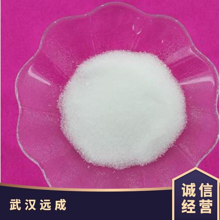 吩噻嗪92-84-2有机合成中间体现货直发含量99包装1kg25kg