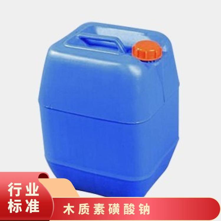 木質(zhì)素磺酸鈉8061-516國標(biāo)工業(yè)級型號25kg12個月含量≥99