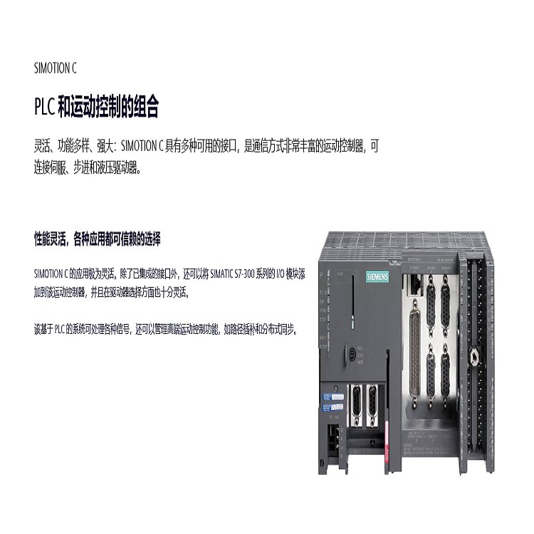 西门子代理商6GK5104-2BB00-2AA3X104-2非管理型IE交换机正品模块