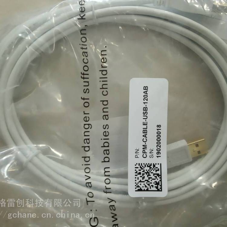  ***TEKNICUSB线CPM-CABLE-USB-120AB原装发货