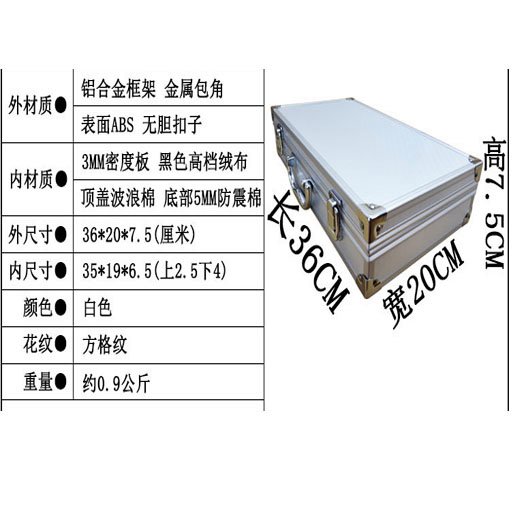 专业定制铝合金工具箱包防震仪器箱多功能工具手提零件箱包订做