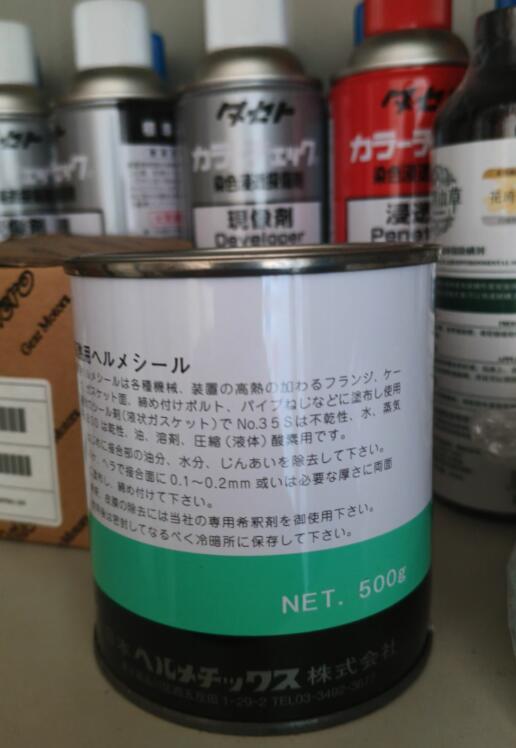 HERMESEAL日本原装进口现货密封膏NO.800管道胶水